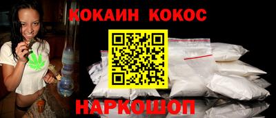 амфетамин Кулебаки