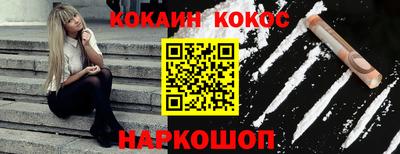 дурь Кумертау