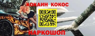 амфетамин Кулебаки