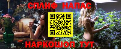 амфетамин Кулебаки