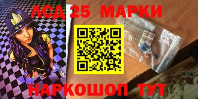 дурь Кумертау