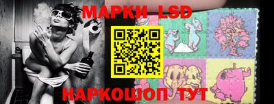 амфетамин Кулебаки