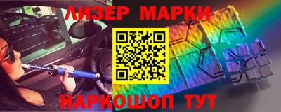 меф Кунгур