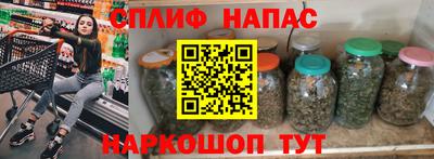 меф Кунгур