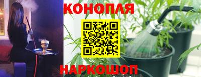 меф Кунгур