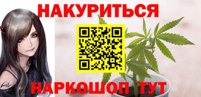 амфетамин Кулебаки