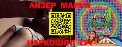 меф Кунгур