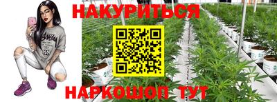 дурь Кумертау