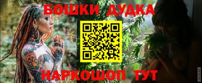 дурь Кумертау