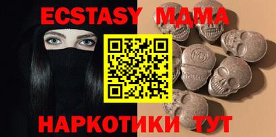 амфетамин Кулебаки
