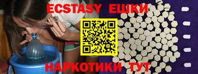 дурь Кумертау