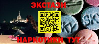 дурь Кумертау