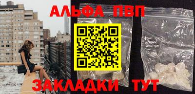 дурь Кумертау