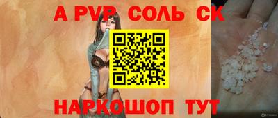 амфетамин Кулебаки
