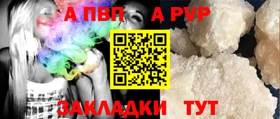 амфетамин Кулебаки