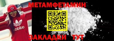 дурь Кумертау