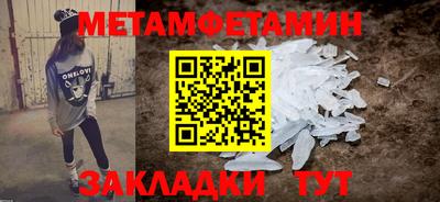 дурь Кумертау