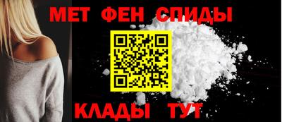 дурь Кумертау