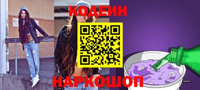 дурь Кумертау