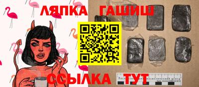 дурь Кумертау