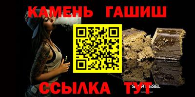 меф Кунгур