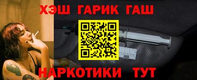 меф Кунгур