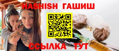дурь Кумертау