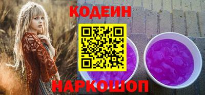 амфетамин Кулебаки