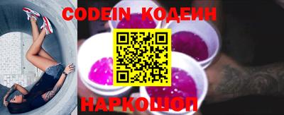 дурь Кумертау