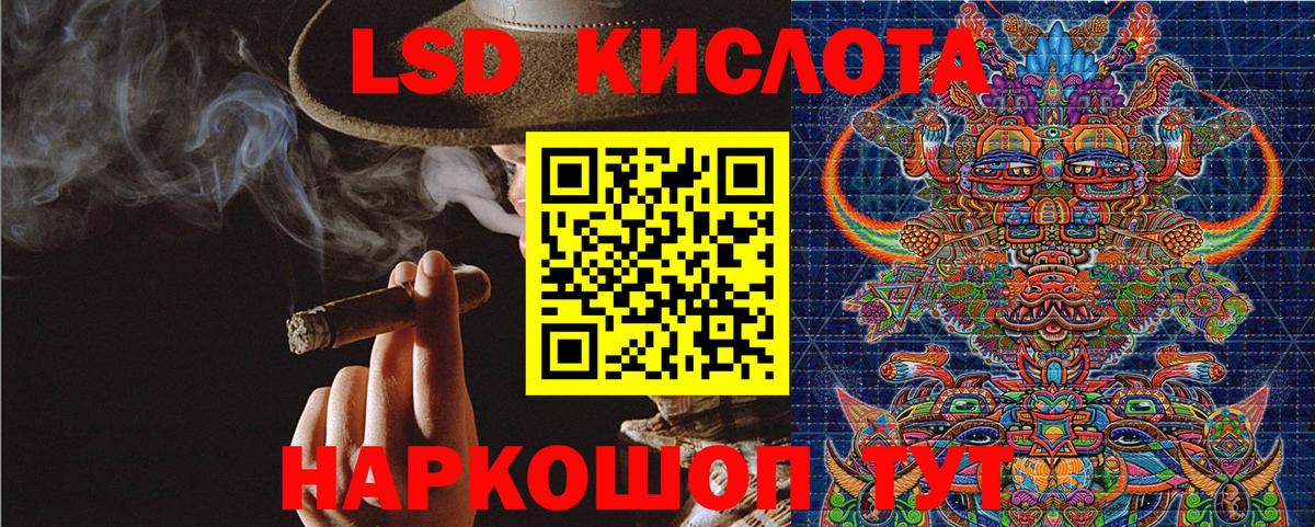 Димитровград  наркота  Вход с VPN  Марки NBOMe 1,8мг 